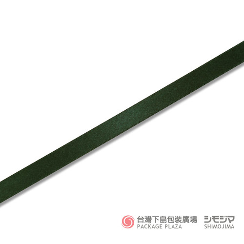亮面緞帶/12mmX20m/墨綠色  |商品介紹|禮物包裝|緞帶|素面緞帶 亮面緞帶/12mmX20m/墨綠色  |商品介紹|禮物包裝|緞帶|素面緞帶
