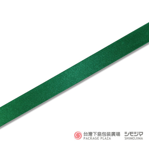 亮面緞帶／18mmX20m／正綠色  |商品介紹|禮物包裝|緞帶|素面緞帶