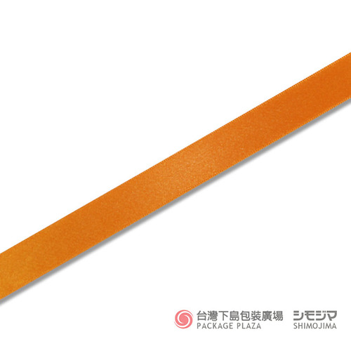 亮面緞帶／18mmX20m／橙色  |商品介紹|禮物包裝|緞帶|素面緞帶