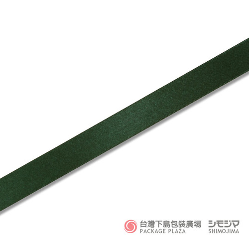 亮面緞帶／18mmX20m／墨綠色  |商品介紹|禮物包裝|緞帶|素面緞帶
