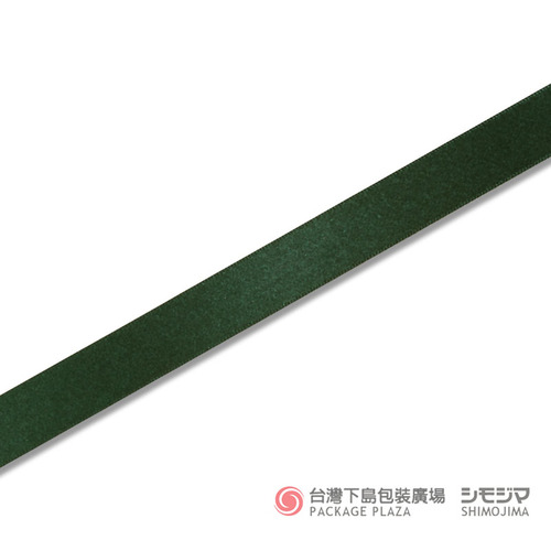 亮面緞帶/18mmX20m/墨綠色  |商品介紹|禮物包裝|緞帶|素面緞帶 亮面緞帶/18mmX20m/墨綠色  |商品介紹|禮物包裝|緞帶|素面緞帶