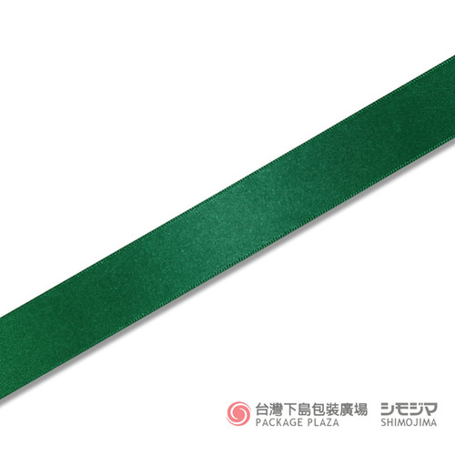 亮面緞帶／24mmX20m／正綠色  |商品介紹|禮物包裝|緞帶|素面緞帶