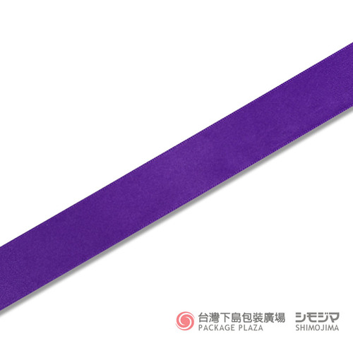 亮面緞帶／24mmX20m／深紫色  |商品介紹|禮物包裝|緞帶|素面緞帶