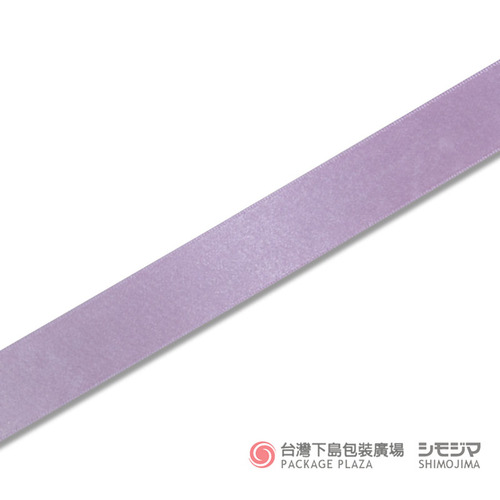 亮面緞帶／24mmX20m／粉紫色  |商品介紹|禮物包裝|緞帶|素面緞帶