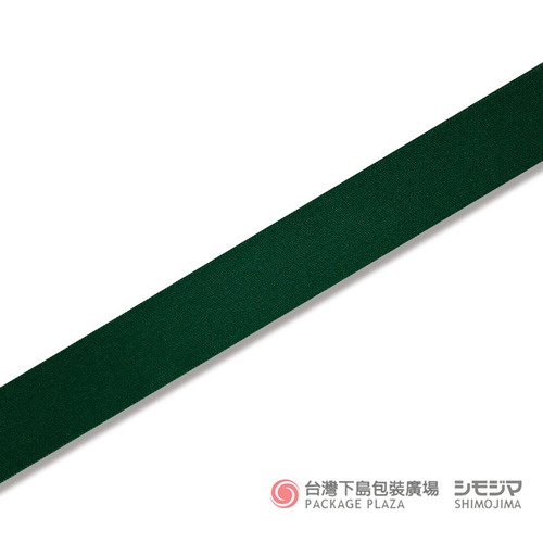 亮面緞帶／24mmX20m／墨綠色  |商品介紹|禮物包裝|緞帶|素面緞帶