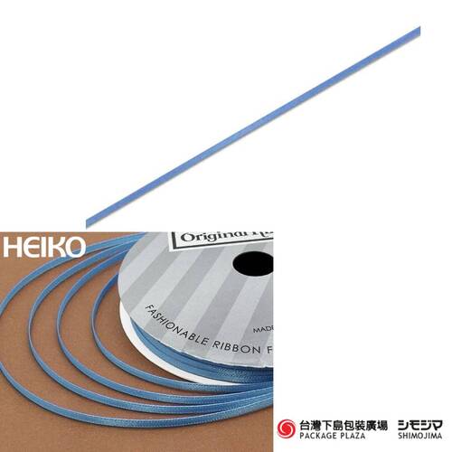 緞帶) 單面緞面 / 3mm幅×20m巻 / 土耳其藍  |商品介紹|禮物包裝|緞帶|素面緞帶 緞帶) 單面緞面 / 3mm幅×20m巻 / 土耳其藍  |商品介紹|禮物包裝|緞帶|素面緞帶