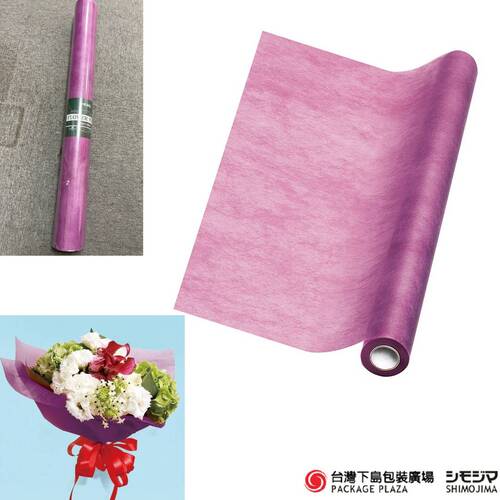 不織布) F-WRAP/  紅豆色 / 65*20