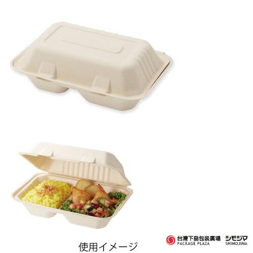 竹纖維餐盤 / BFD2-23 / 20枚/560ml  |商品介紹|食品包裝用|竹纖維環保食品系列 竹纖維餐盤 / BFD2-23 / 20枚/560ml  |商品介紹|食品包裝用|竹纖維環保食品系列