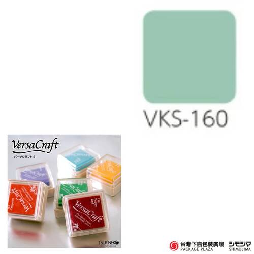 布用印台 ) VKS-160/ 青釉色 Celadon產品圖