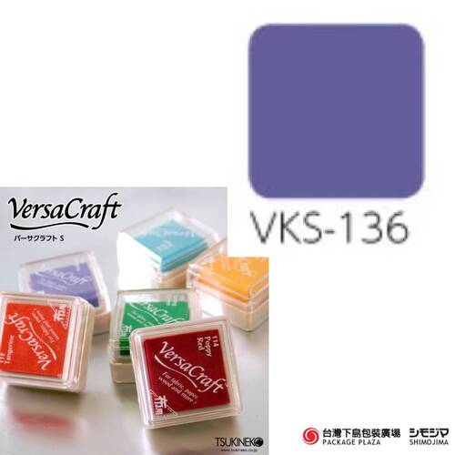 布用印台 ) VKS-136 / 紫藤花 Wisteria產品圖