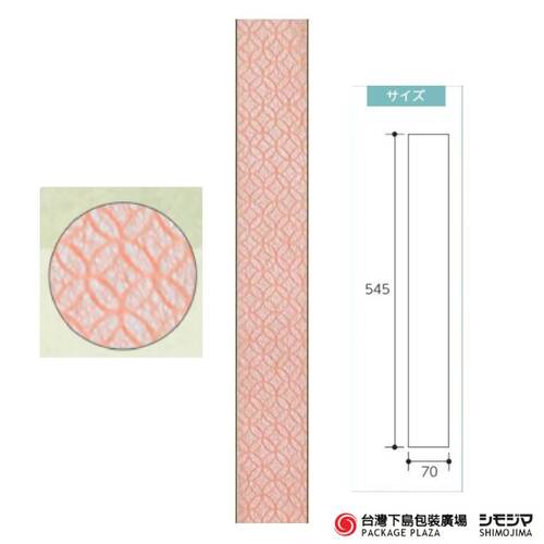 YMN/  和風腰封 / 19-1200BX /朱鷺色 / 10入  |商品介紹|禮物包裝|紙腰封&日式竹籠