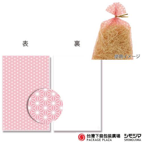 印刷OPP袋/S-1/ 櫻 50枚  |商品介紹|塑膠袋類|印刷OPP袋 印刷OPP袋/S-1/ 櫻 50枚  |商品介紹|塑膠袋類|印刷OPP袋