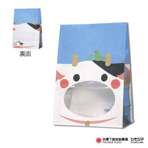 S1F開窗角底袋/乳牛/50入  S1F開窗角底袋/乳牛/50入 