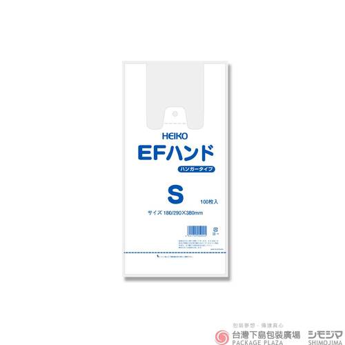 背心袋/EF Hand S/白 100入產品圖