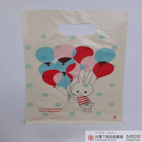 HDPE塑膠提袋  100入  |商品介紹|特價商品