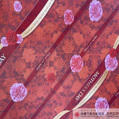 包裝紙/CARNE LUG  |限定商品|季節主打新商品|母親節 包裝紙/CARNE LUG  |限定商品|季節主打新商品|母親節