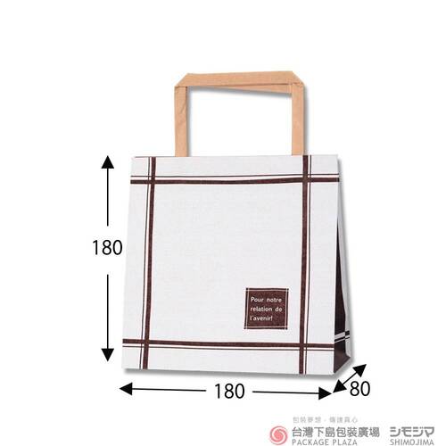 紙袋/H25CB 18-4 CHOCOLAT/50枚  |商品介紹|紙袋|HCB系列手提袋|25CB 其他系列 紙袋/H25CB 18-4 CHOCOLAT/50枚  |商品介紹|紙袋|HCB系列手提袋|25CB 其他系列