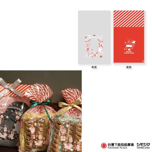 OPP袋 ) Merry Animals  / SS / 50枚  |商品介紹|塑膠袋類|印刷OPP袋