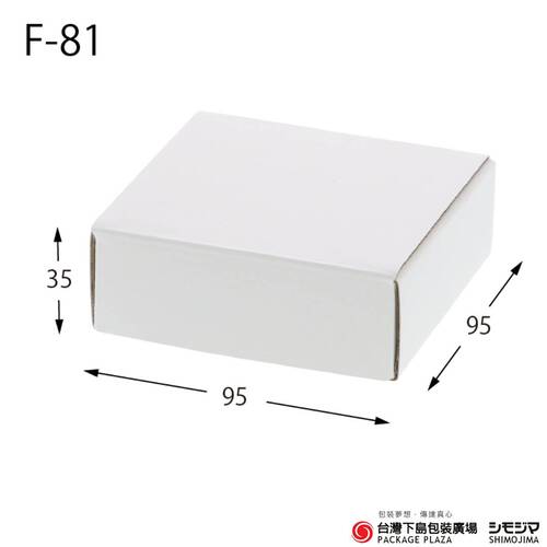 白色瓦楞紙盒／F-81／10入  |商品介紹|箱、盒|白色瓦楞紙盒