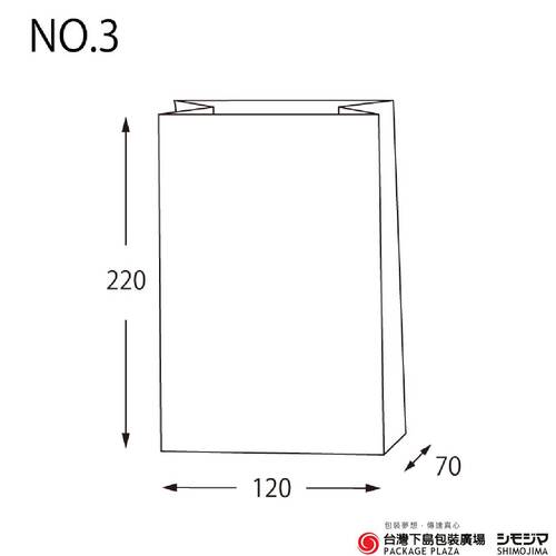 角底袋 / No.3 / 白／100入產品圖