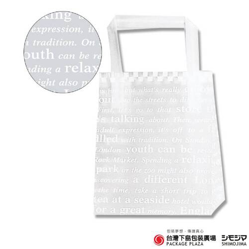 HD透明手提袋 17-1 / 20枚  |商品介紹|塑膠袋類|塑膠提袋