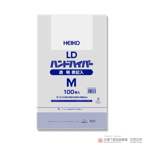 透明LD塑膠提袋 / M / 100枚產品圖