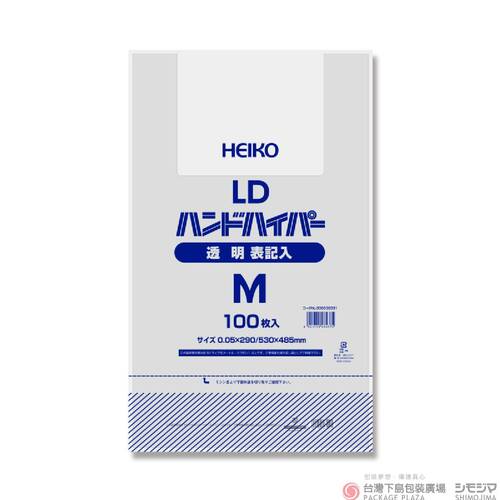 透明LD塑膠提袋 / M / 100枚  |商品介紹|塑膠袋類|其他