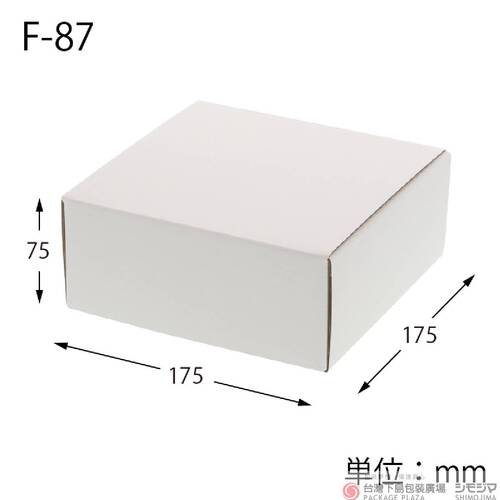白色瓦楞紙盒／F-87／10入產品圖