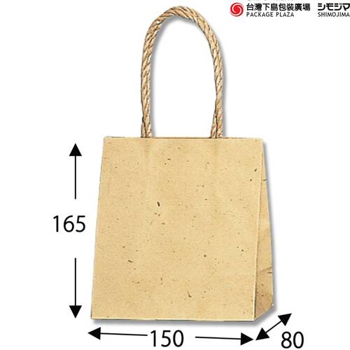 smooth 15-08 紙袋/原木色/25入  |商品介紹|紙袋|P-smooth系列|smooth系列 smooth 15-08 紙袋/原木色/25入  |商品介紹|紙袋|P-smooth系列|smooth系列