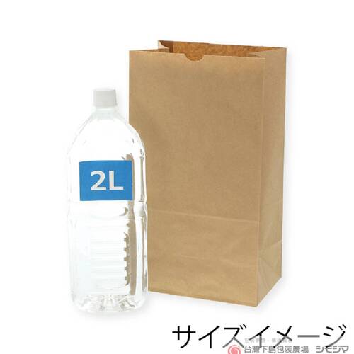 角底袋 NO.12 牛皮色角底袋100入  |商品介紹|紙袋|角底袋|其他 角底袋 NO.12 牛皮色角底袋100入  |商品介紹|紙袋|角底袋|其他