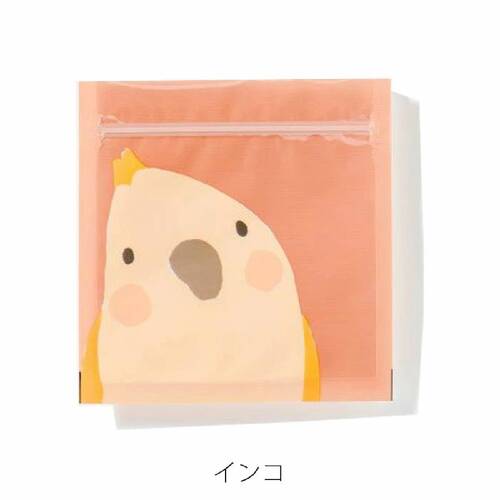 動物造型夾鏈袋 / 鸚鵡 / 6入  |商品介紹|塑膠袋類|塑膠夾鏈袋 動物造型夾鏈袋 / 鸚鵡 / 6入  |商品介紹|塑膠袋類|塑膠夾鏈袋