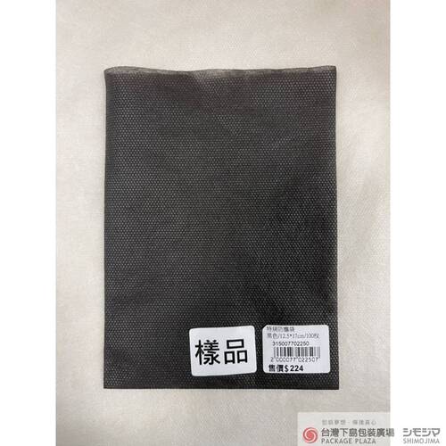 特規防塵袋 黑色/12.5*17cm/100枚  |商品介紹|特價商品