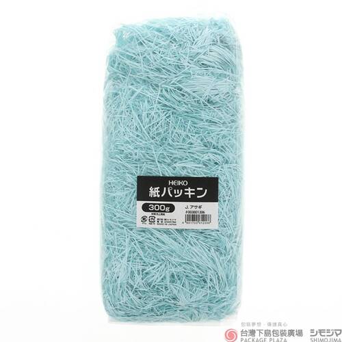 包裝紙絲/300g / 浅葱藍  包裝紙絲/300g / 浅葱藍 