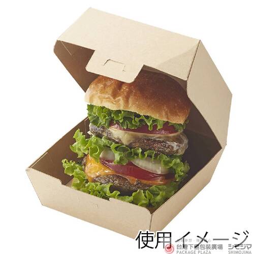 牛皮漢堡盒 / L / 20枚  |商品介紹|食品包裝用|午餐盒 牛皮漢堡盒 / L / 20枚  |商品介紹|食品包裝用|午餐盒