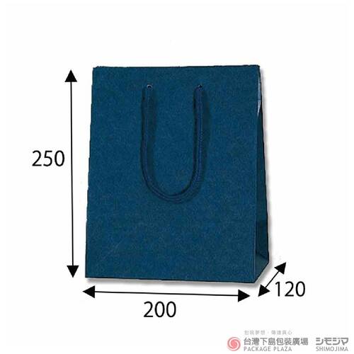 Plain 20-12 紙袋／深藍／10入  |商品介紹|紙袋|高質感紙袋|Plain系列