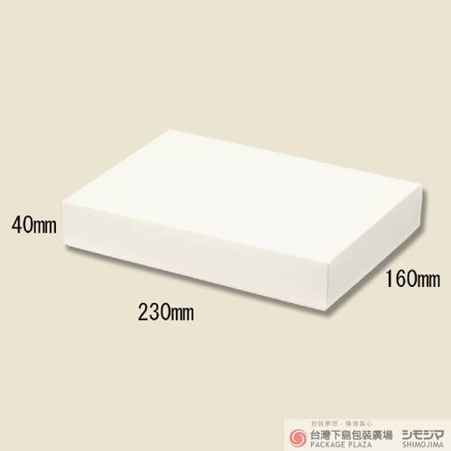 上下蓋壓紋禮盒/SO-6/10入 (停產/將換替代新品)  |商品介紹|箱、盒|上下蓋壓紋禮盒 上下蓋壓紋禮盒/SO-6/10入 (停產/將換替代新品)  |商品介紹|箱、盒|上下蓋壓紋禮盒