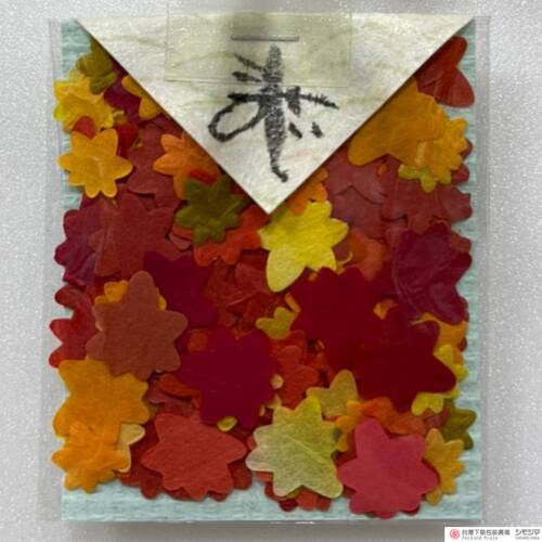 花岡 / 和風造型紙片 / PI#5 / 約140枚  |商品介紹|特價商品 花岡 / 和風造型紙片 / PI#5 / 約140枚  |商品介紹|特價商品