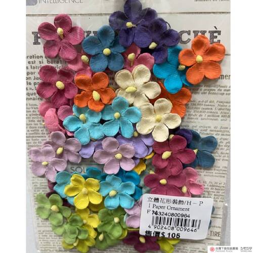 立體花形裝飾/H-PIPaper Ornament FM Begonis  |商品介紹|特價商品 立體花形裝飾/H-PIPaper Ornament FM Begonis  |商品介紹|特價商品