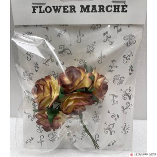 紙造花/Paper Flower Parts /Rose 503  |商品介紹|特價商品