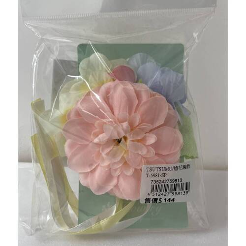 TSUTSUMU/造花裝飾T-5981-SP  |商品介紹|特價商品