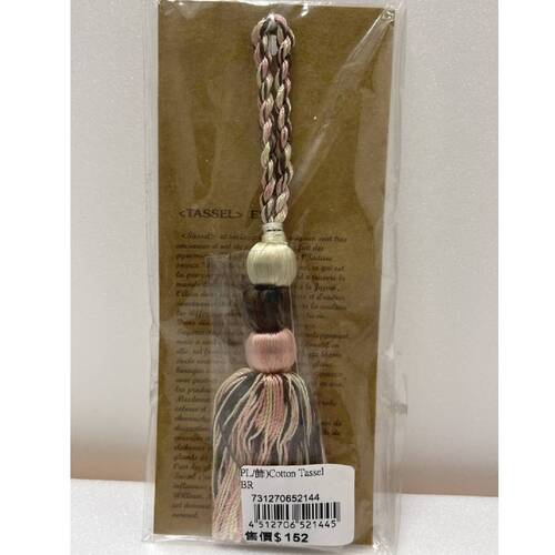 PL/飾)Cotton Tassel BR  |商品介紹|特價商品 PL/飾)Cotton Tassel BR  |商品介紹|特價商品