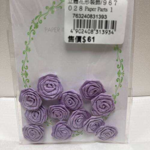 立體花形裝飾/967028 Paper Parts 12P  |商品介紹|特價商品 立體花形裝飾/967028 Paper Parts 12P  |商品介紹|特價商品