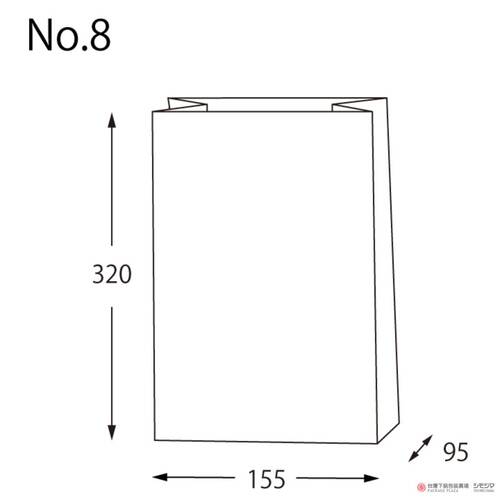 No.8 角底袋／白色／100入  |商品介紹|紙袋|角底袋|其他