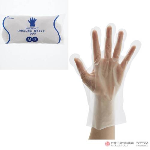 一次性環保衛生手套/ LDPE / M / 200入  |商品介紹|特價商品