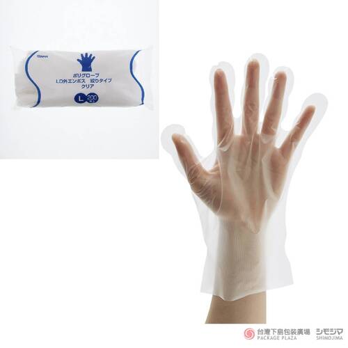 一次性環保衛生手套/ LDPE / L / 200入  |商品介紹|特價商品