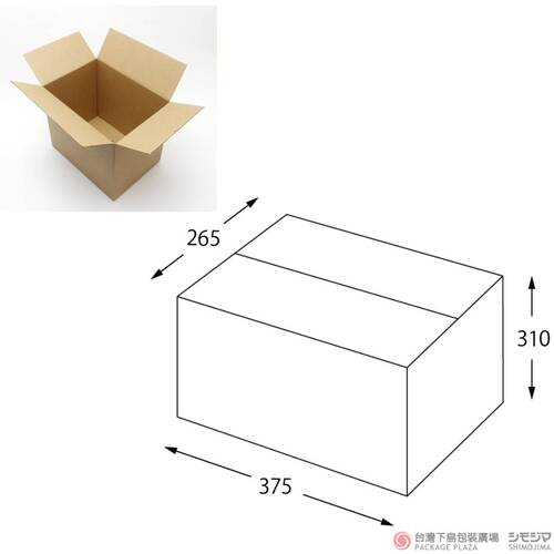 一體成型瓦楞紙箱／B4-310 / 20枚  |商品介紹|捆包用品|一體成型瓦楞紙箱