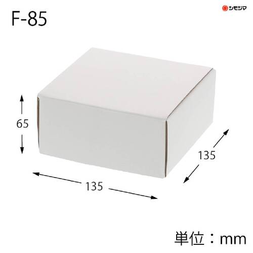 白色瓦楞紙盒／F-85／10入  |商品介紹|箱、盒|白色瓦楞紙盒
