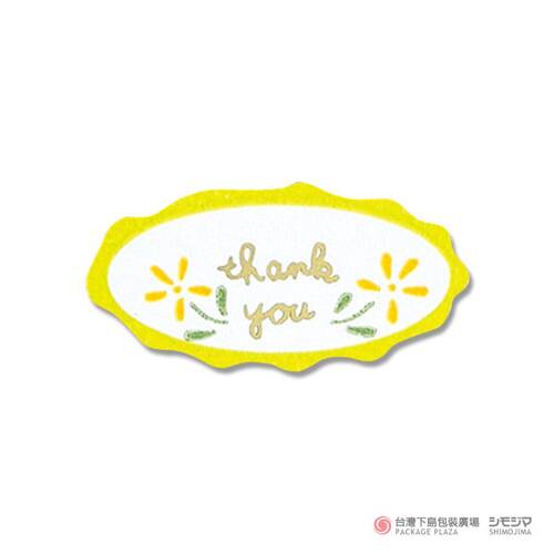 貼紙) Thank you 黃 / 210片  |商品介紹|禮物包裝|貼紙|祝福系列