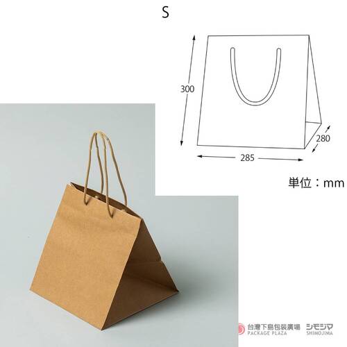 寬底紙袋 ) S / 牛皮 / 10入  |商品介紹|紙袋|P-smooth系列|smooth系列