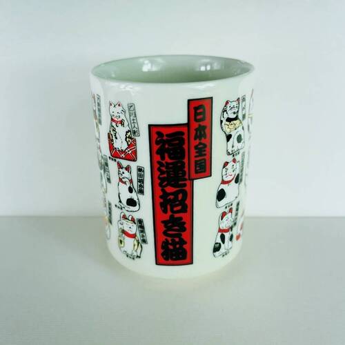 湯吞杯 / i368-147產品圖